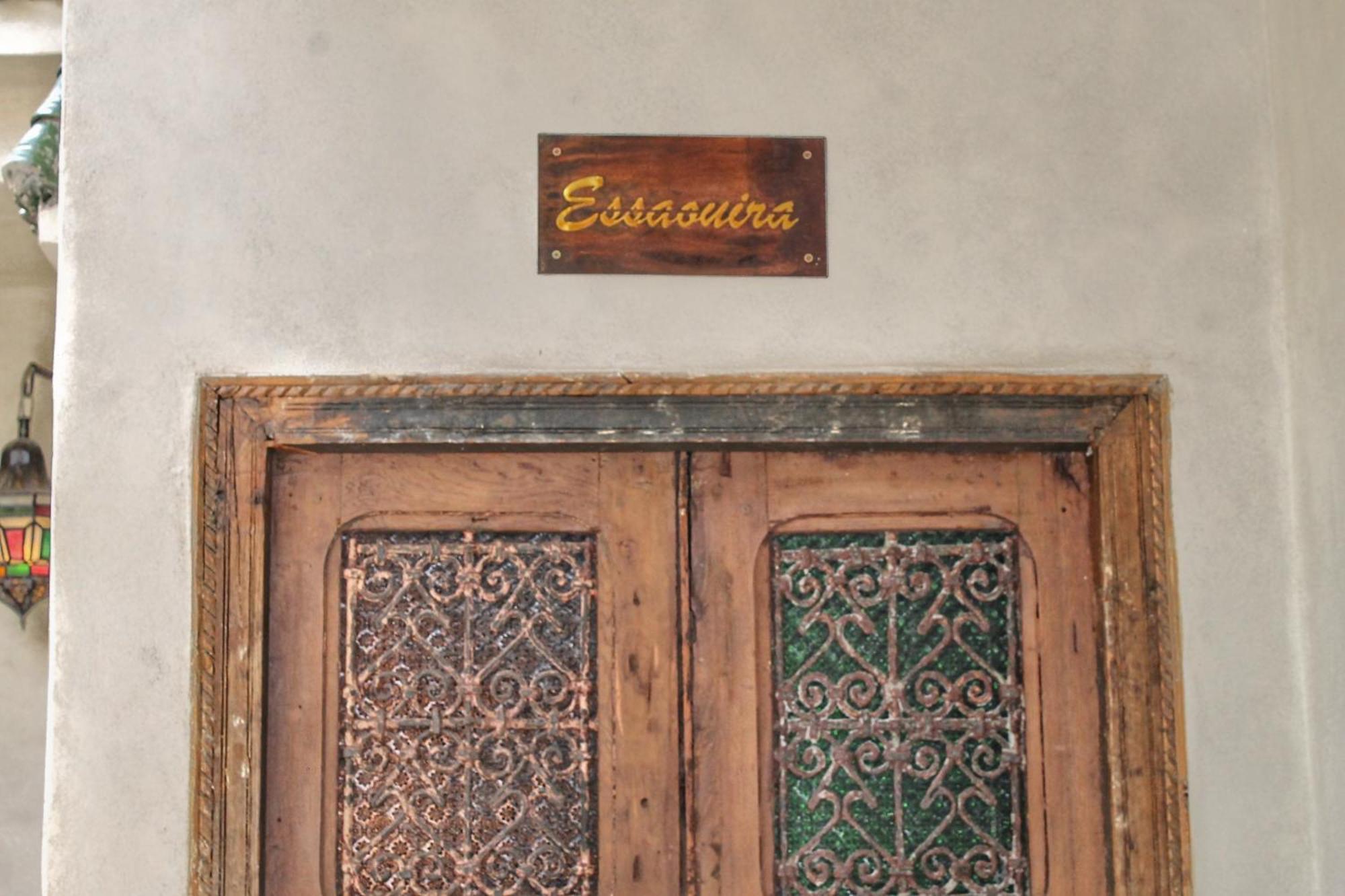 Riad Belikoss Pool & Spa Μαρακές Εξωτερικό φωτογραφία